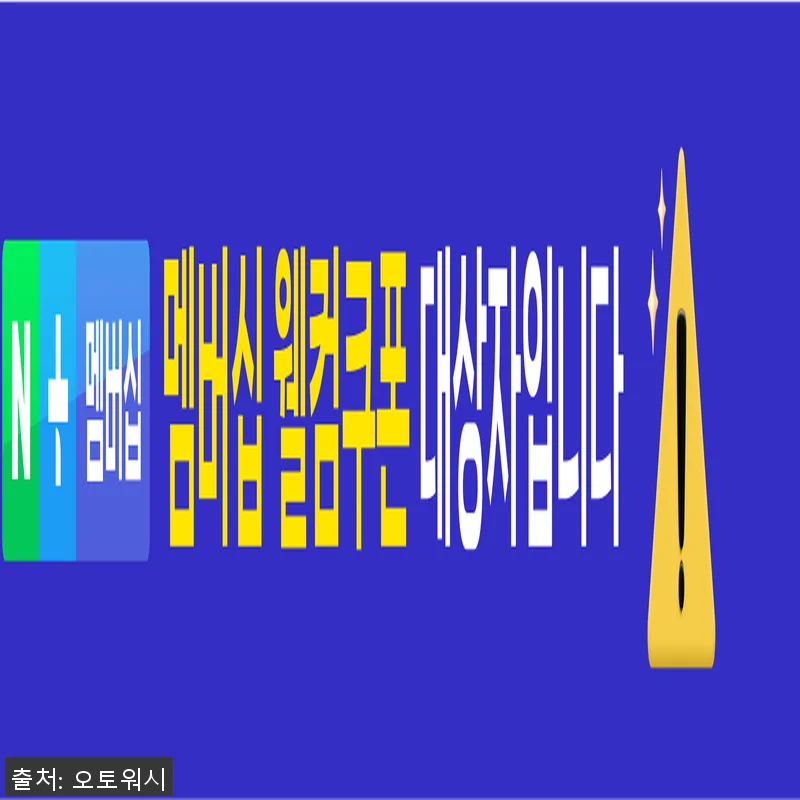 카밤 컴파운드 퀵컷 4L 듀얼 싱글 관련 이미지 2