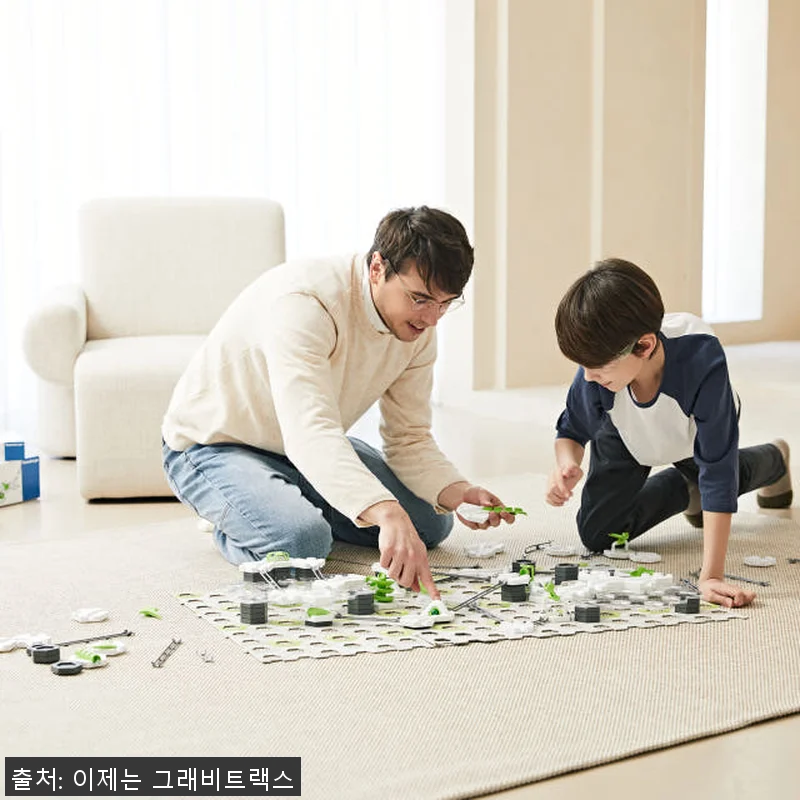 그래비트랙스 파워 스타터: 론치 사용 관련 이미지 4