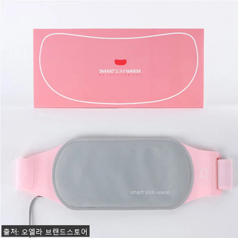 웨어텍 배찜질기 스마트 슬림웜 온열복 관련 이미지 4