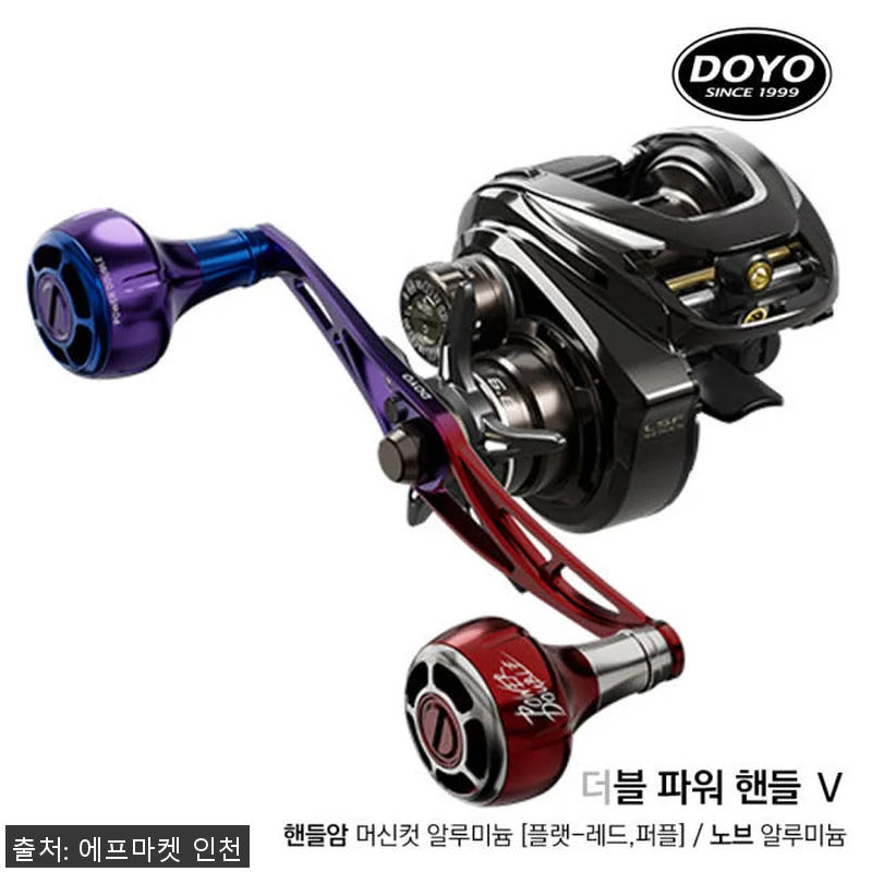 도요 코바4 블랙 배스 쭈꾸미 갑오징 관련 이미지 4