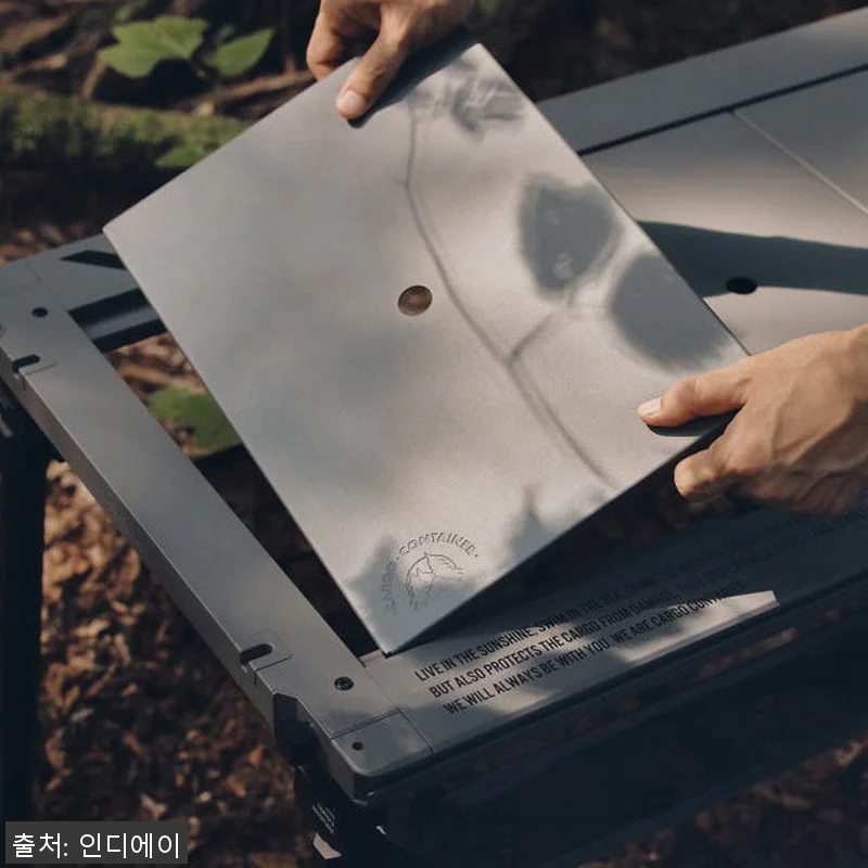 카고컨테이너 컴포트 IGT 테이블 접 관련 이미지 4