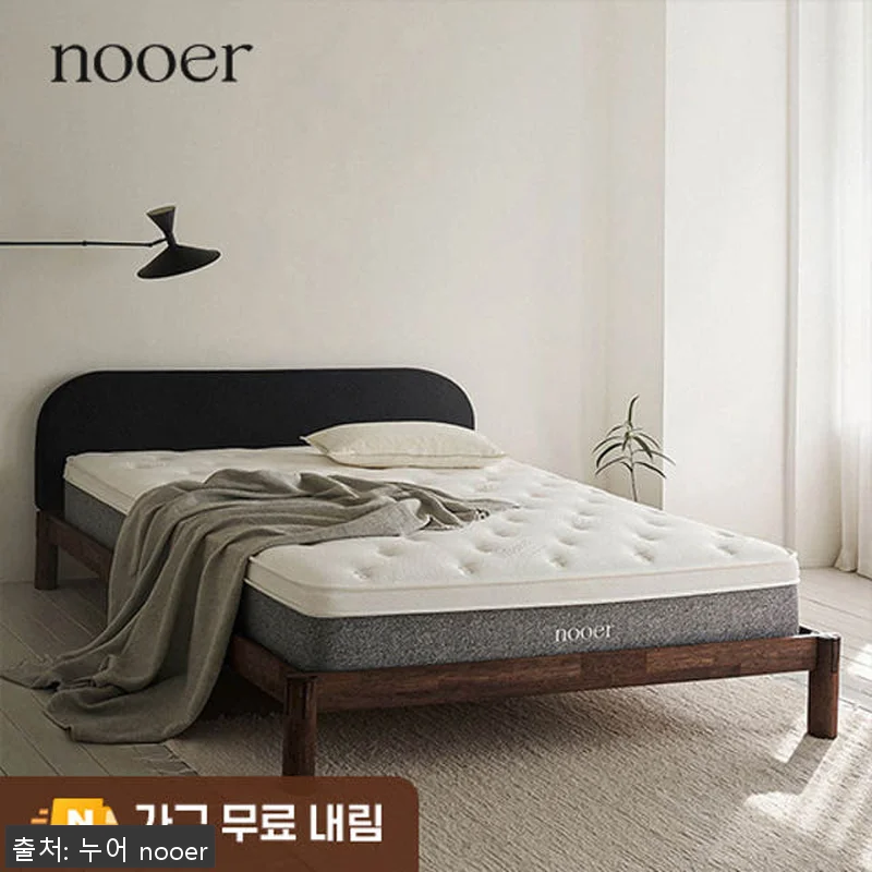 누어 탄탄히 허리 코어강화 단단한 포 관련 이미지 4