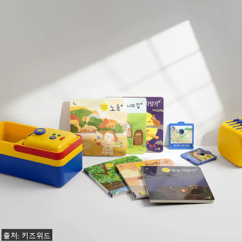 키즈위드 본체 달님자장가세트 사용후기 관련 이미지 4