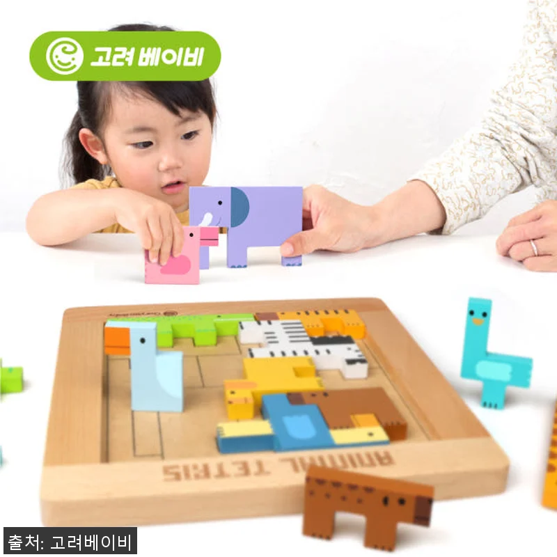 고려베이비 원목장난감 나무 우드 블럭 관련 이미지 4