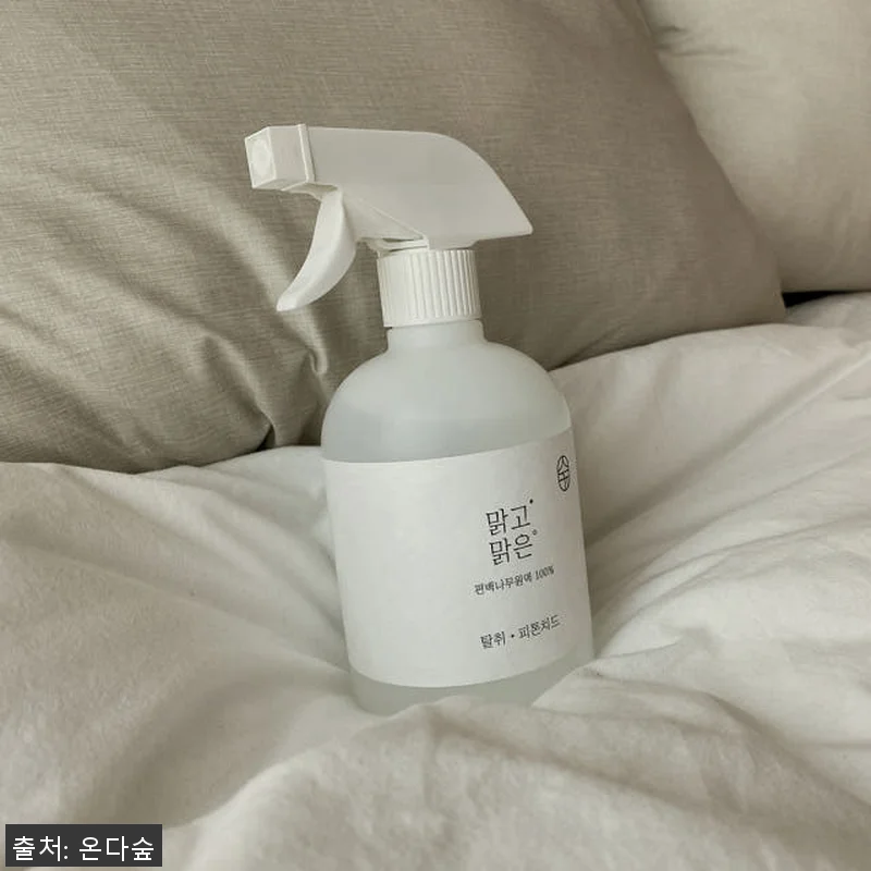 1+1 맑고맑은 탈취제 사용후기: 집 관련 이미지 4