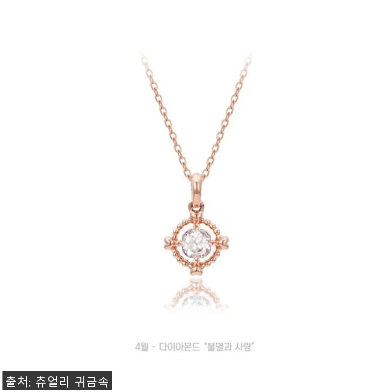 14k 18k 4월탄생석 화이트큐빅 관련 이미지 5