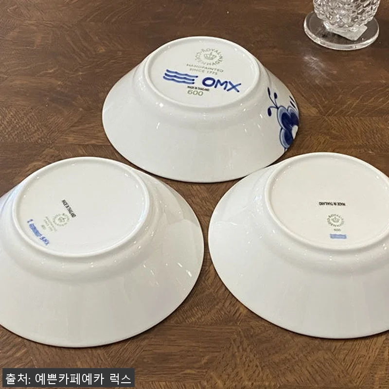 로얄코펜하겐 히스토리 기프트 믹스 볼 관련 이미지 5