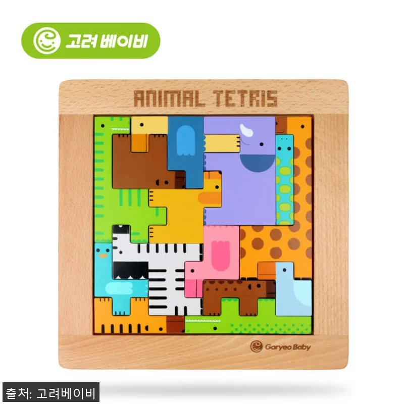 고려베이비 원목장난감 나무 우드 블럭 관련 이미지 5