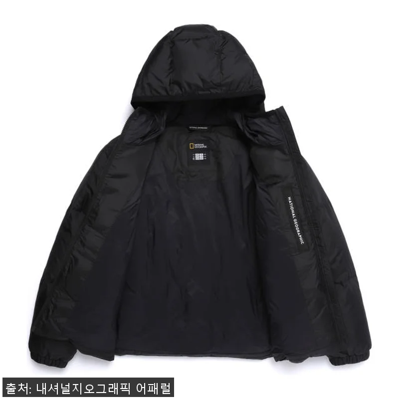 내셔널지오그래픽 N254WDW871 관련 이미지 5