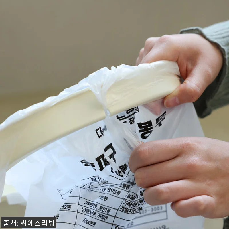 씨에스리빙 슈잼 자동쓰레기통 스마트 관련 이미지 6
