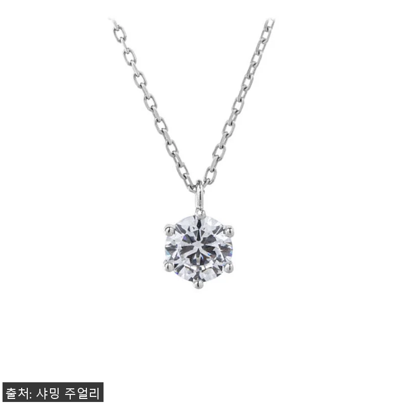 5부 7부 랩 다이아 목걸이 IGI 관련 이미지 6