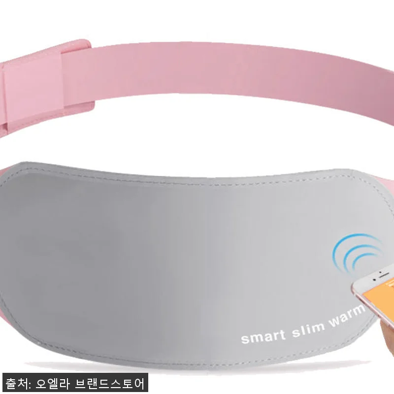 웨어텍 배찜질기 스마트 슬림웜 온열복 관련 이미지 6