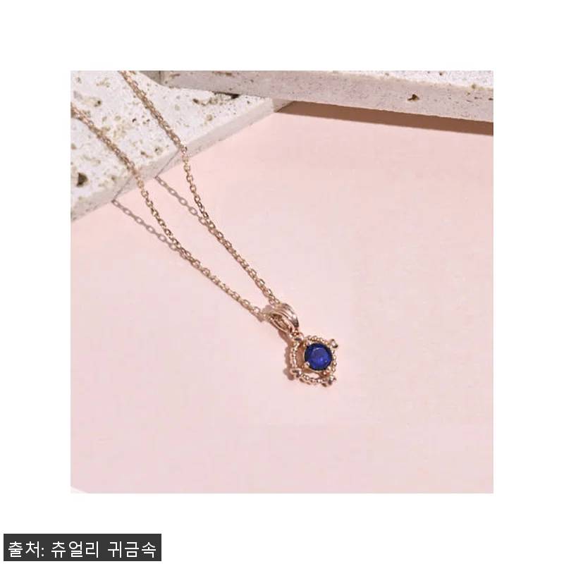 14k 18k 9월탄생석 사파이어 목 관련 이미지 6
