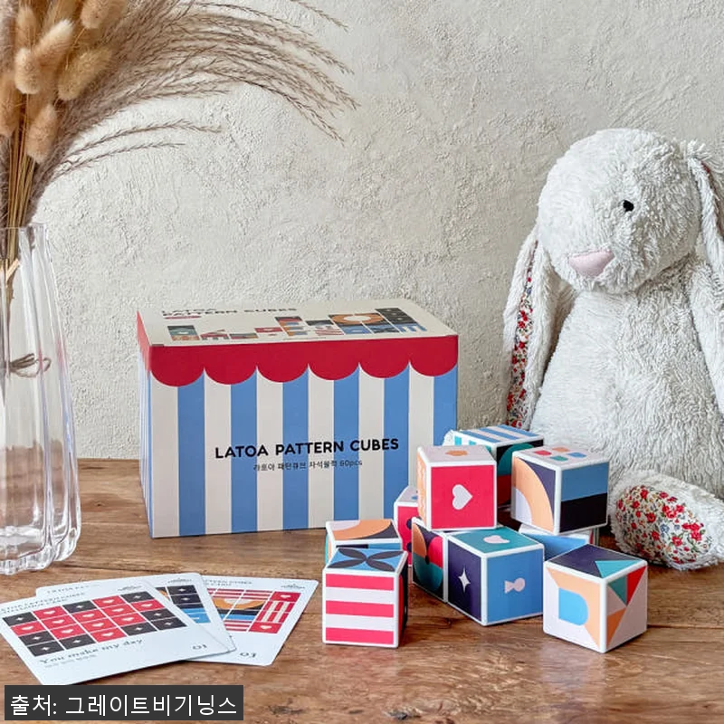 라토아 패턴큐브 자석블럭 60pcs 관련 이미지 6