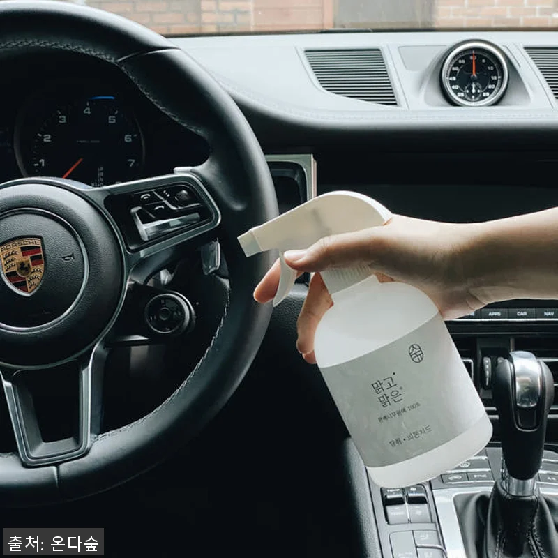 1+1 맑고맑은 탈취제 사용후기: 집 관련 이미지 6