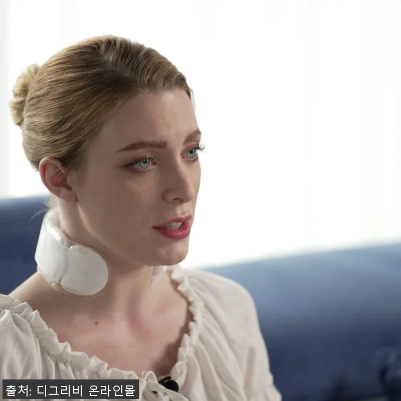 디그리비 냉찜질팩 목찜질팩 사용 후기 관련 이미지 6