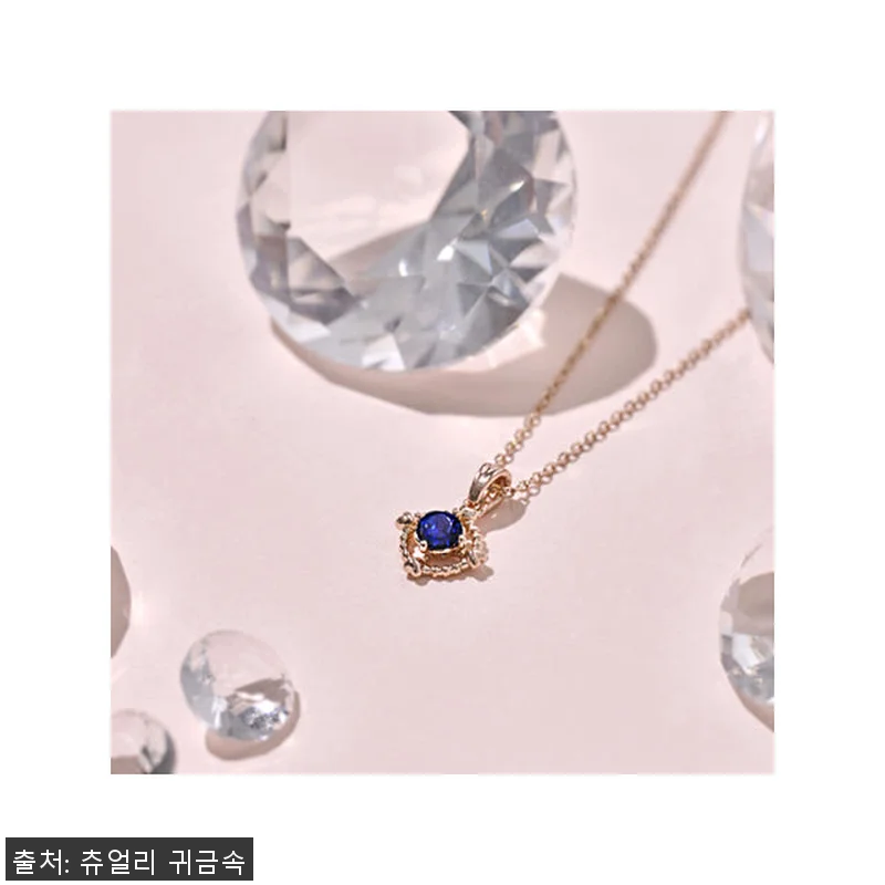 14k 18k 9월탄생석 사파이어 목 관련 이미지 7