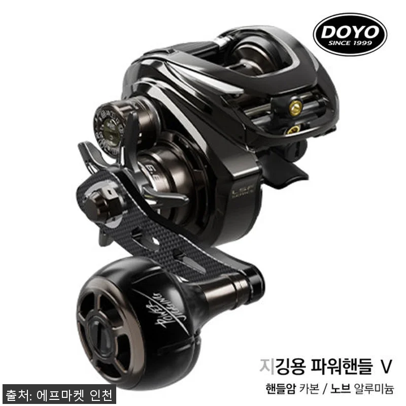 도요 코바4 블랙 배스 쭈꾸미 갑오징 관련 이미지 7