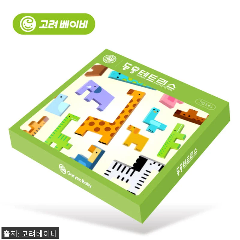 고려베이비 원목장난감 나무 우드 블럭 관련 이미지 7
