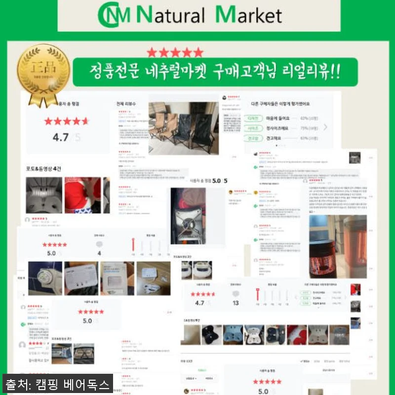 폴라리스 델피누스 텐트 오토 쉘터 원 관련 이미지 8
