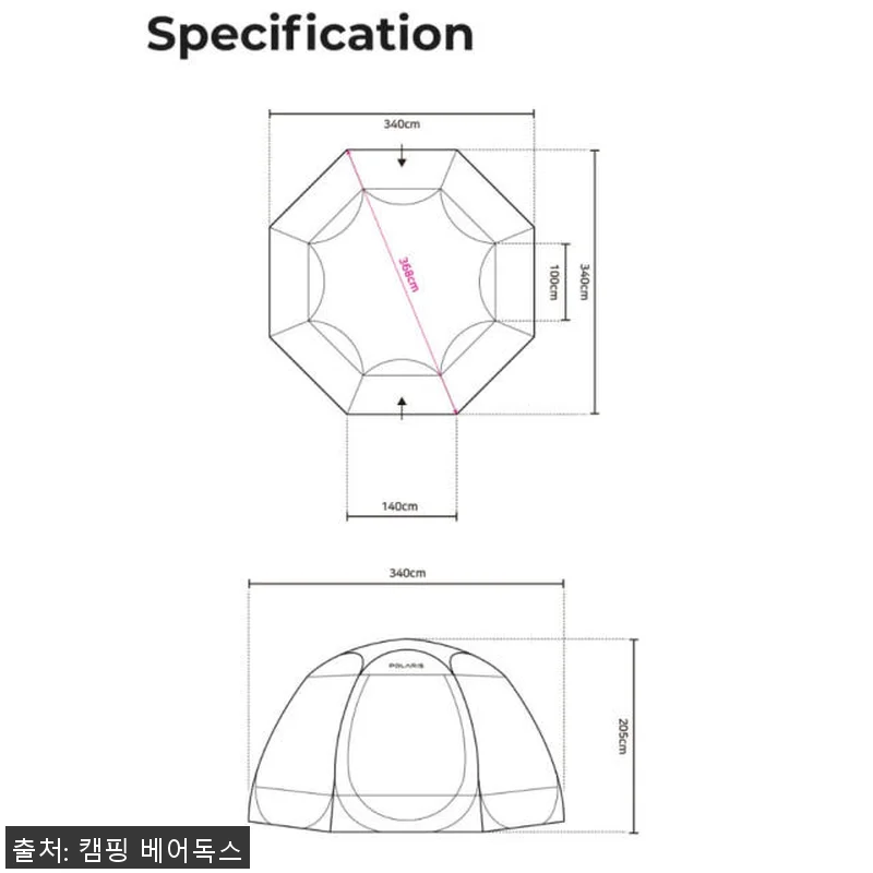 폴라리스 P1 TPU 컴팩트 우레탄창 관련 이미지 7