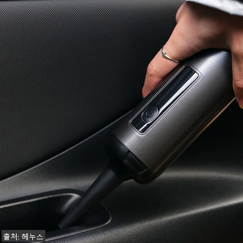 헤누스 인피니티클린 차량용 무선 청소 관련 이미지 9
