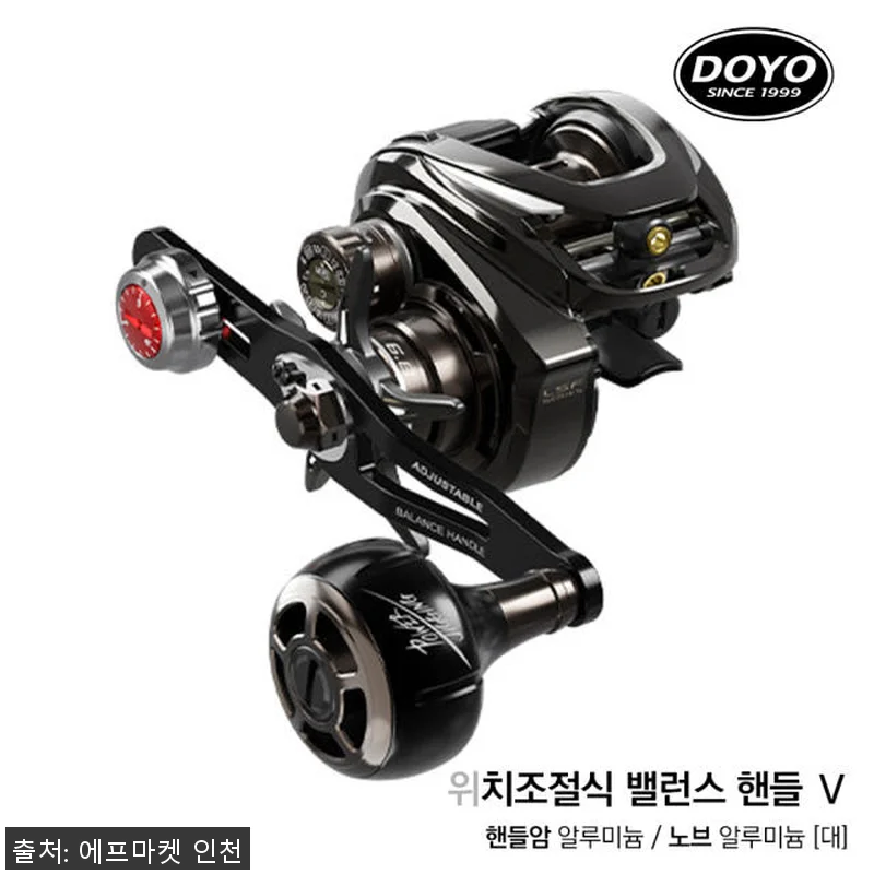 도요 코바4 블랙 배스 쭈꾸미 갑오징 관련 이미지 9
