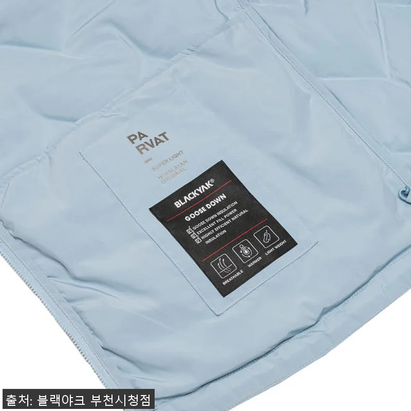여자경량패딩 퀼팅점퍼 라운드 누빔 아 관련 이미지 9
