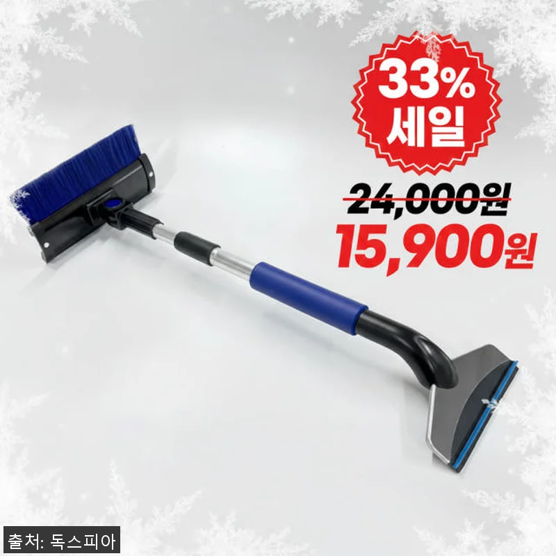 벤츠 발매트 코일 카매트 사용후기 - 관련 이미지 8