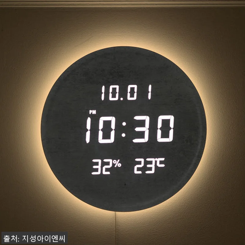 플라이토 벽시계 LED 벽걸이 3세대 관련 이미지 9