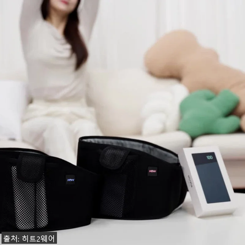 히트2웨어 원적외선 무선 허리 배 복 관련 이미지 10