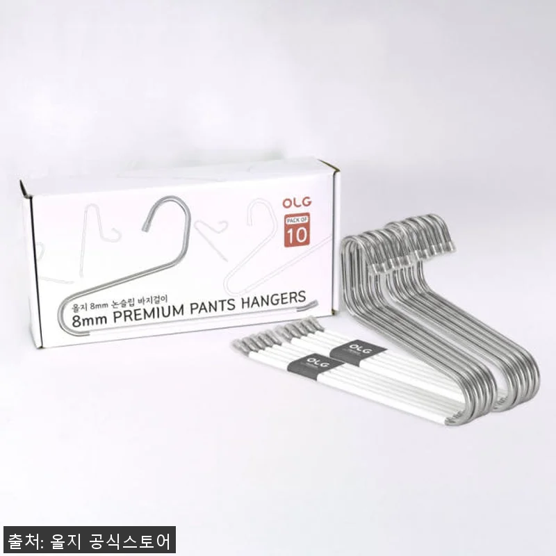 올지 8mm 논슬립 바지걸이 스텐 그 관련 이미지 9