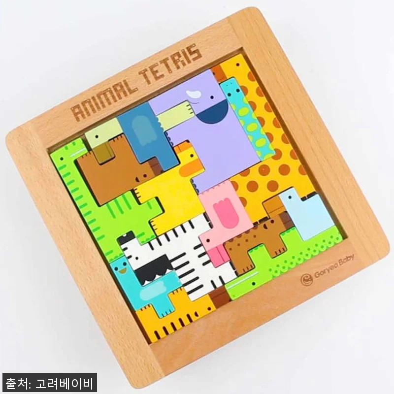 고려베이비 원목장난감 나무 우드 블럭 관련 이미지 10