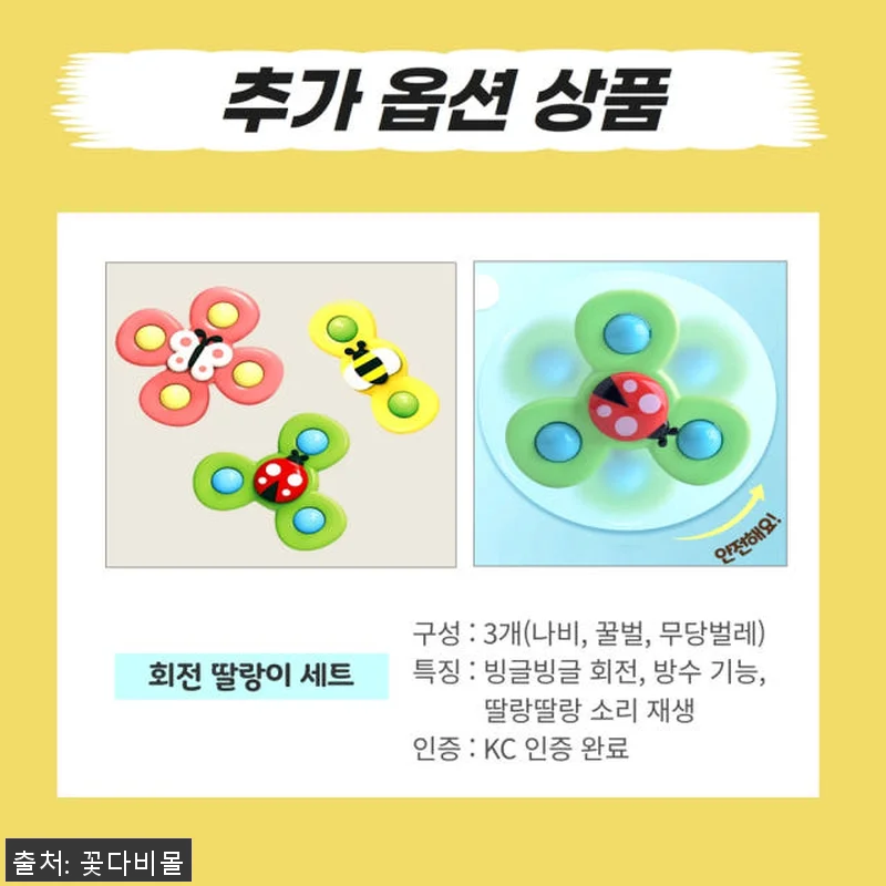 플레이매트 볼풀장 아기 수영장 유아 관련 이미지 9