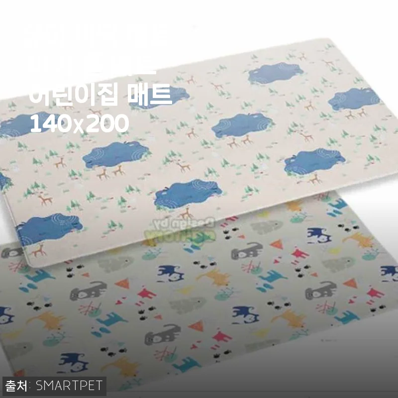 유아 바닥 매트 아기 롤 매트 어린이집 매트 140x200 사용 후기