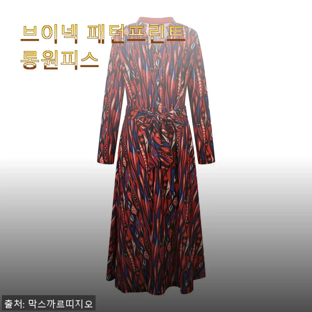 브이넥 패턴프린트 롱원피스, 봄날 데일리룩으로 완벽한 선택