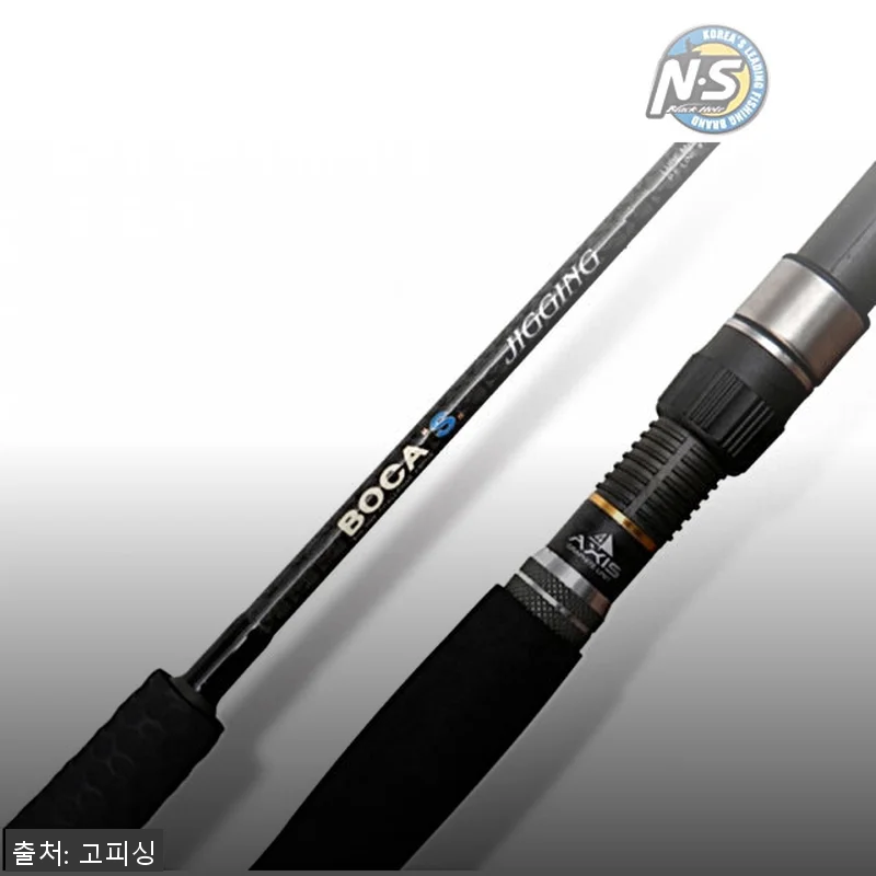NS 보카S 지깅대 방어낚시대 S-521 사용후기