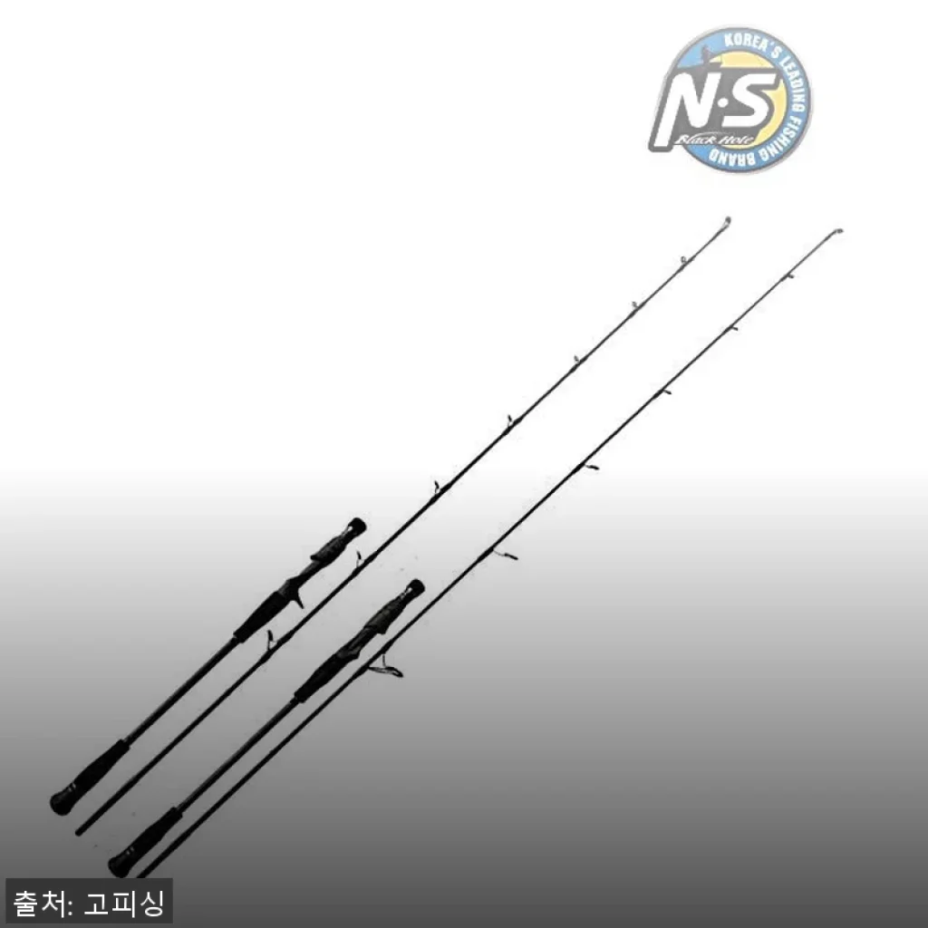 NS 매직아이 블랙 파핑대 지깅대 B-592H3MF 사용후기