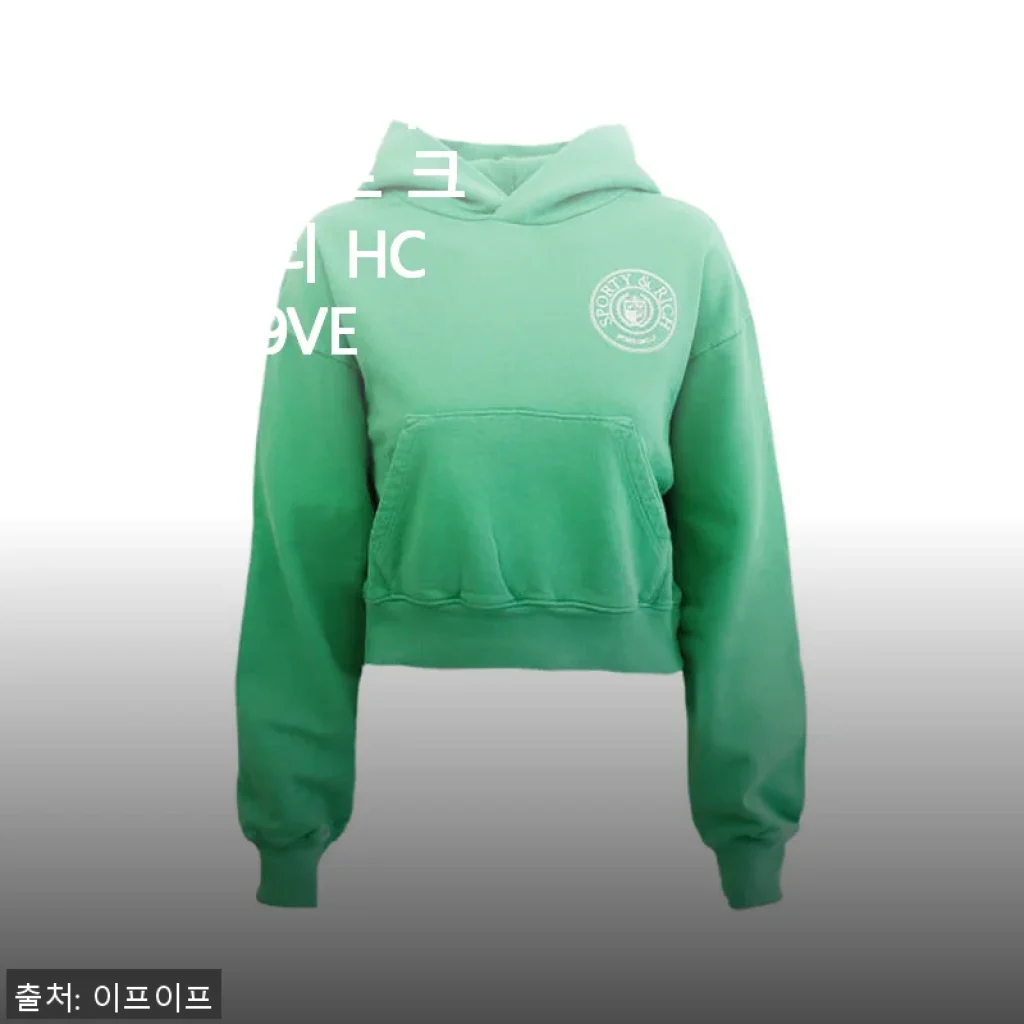 스포티앤리치 여성 크레스트 크롭 후드티 HCAW2319VE 사용후기