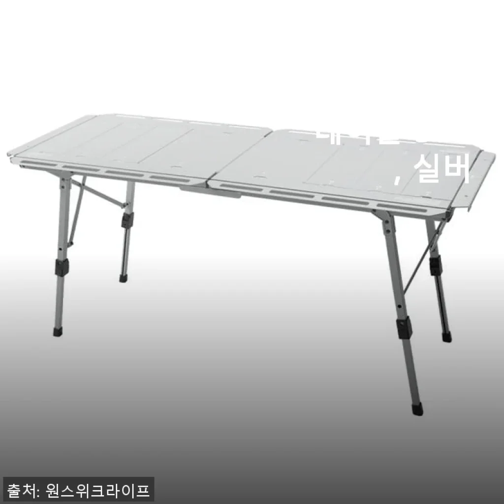 원스위크라이프 캠핑 IGT 접이식 테이블 S1 L, 실버 사용후기