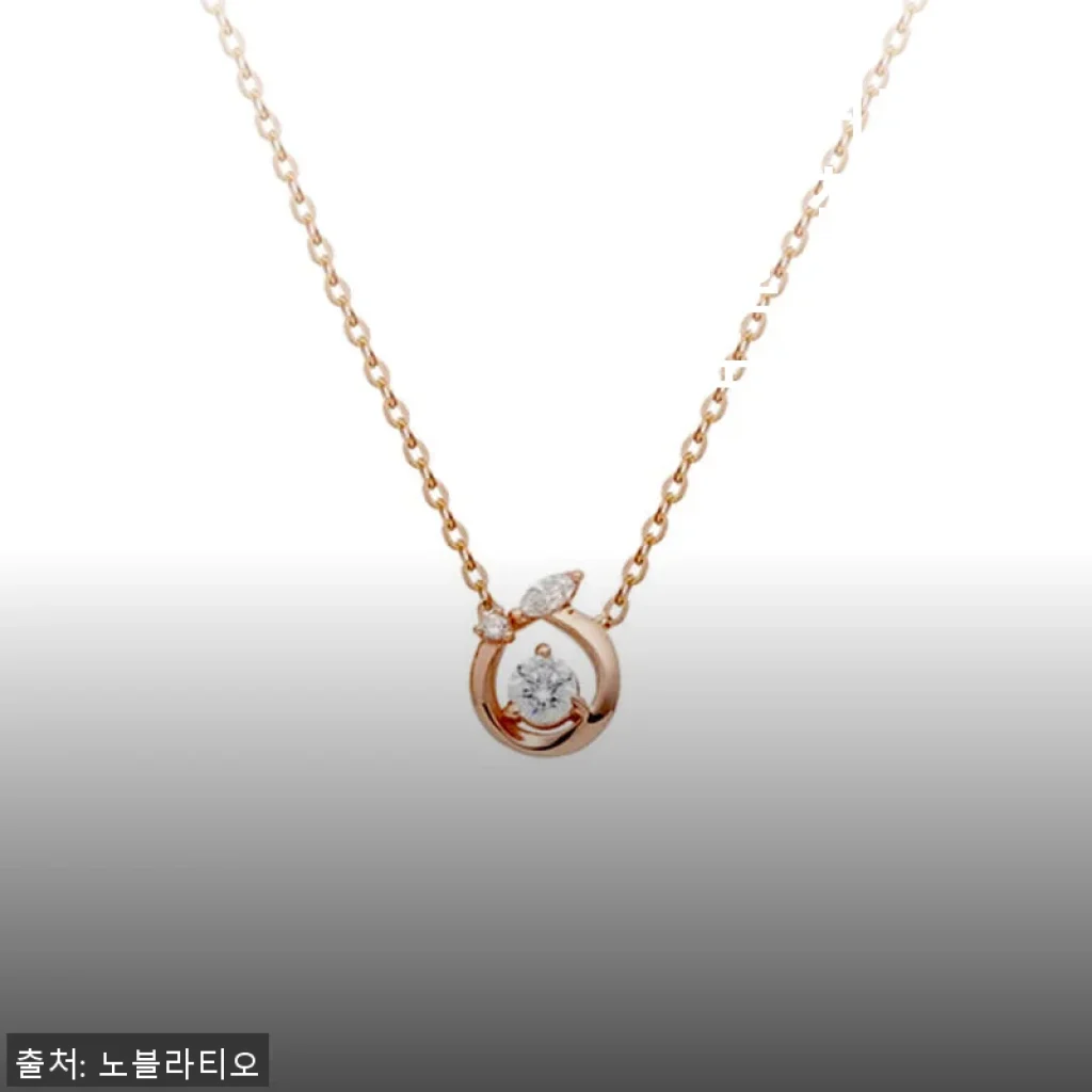 18K 마퀴즈 목걸이, 여자친구 생일 선물로 직접 사용해 본 후기