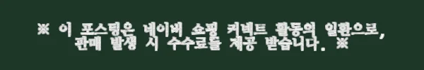 프랑코 파워바큠 진공 밀폐용기 올인원 세트 10P 사용후기: 냉장고 정리가 이렇게 즐거울 줄이야!