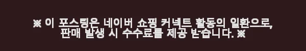 톰디어 아세테이트 편광 어린이 유아 키즈 선글라스 SG2 사용후기
