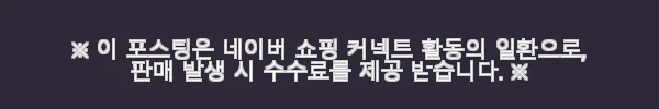 톰디어 블루투스 변색 스포츠 자전거 등산 낚시 고글 BT1 사용후기