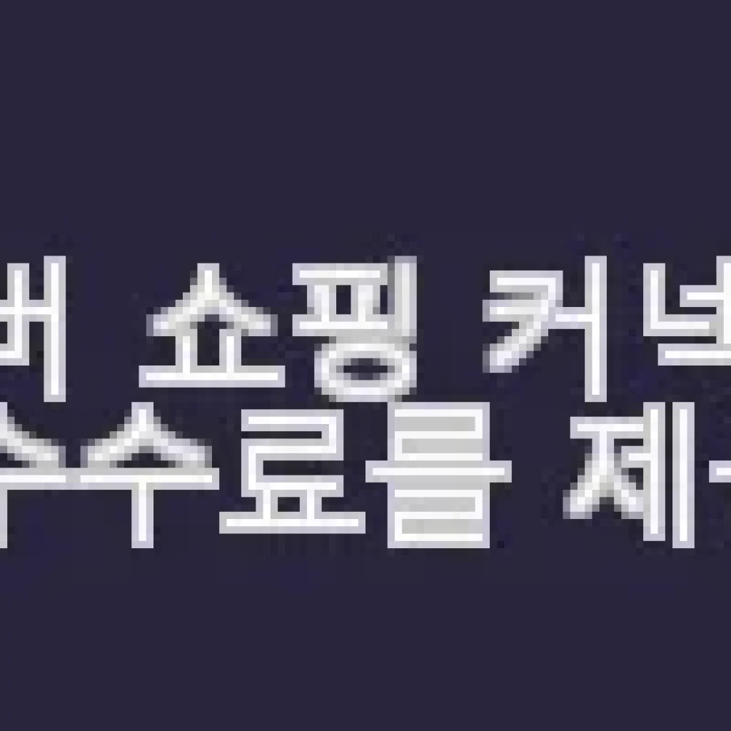 롤라로즈 Ms Lola 그린 오닉스 메탈손목시계 가죽스트랩 세트 LR4700TZ 사용후기