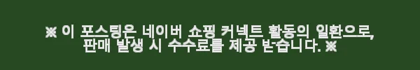 톰디어 TG6 자이스렌즈 스포츠 고글 사용후기 - 변색과 도수클립까지 완벽한 선택