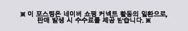 바스포르 레이나 2400 슬라이딩 옷장 세트 1200 사용후기: 실용성과 디자인 모두 만족스러운 선택 3 이해관계문구
