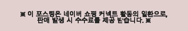 탑 풍성한 벨라인 본식 촬영 스몰 웨딩드레스 사용후기 5 이해관계문구