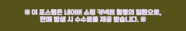 톰디어 데일리 러닝 골프 축구 스포츠 안경 SG5 사용후기와 실용성 평가