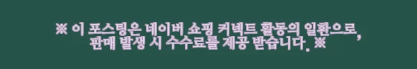 루베오 책장 600 (상하부 1단 도어형), 5단, 화이트 사용후기: 깔끔한 디자인과 탄탄한 내구성에 반하다 10 이해관계문구
